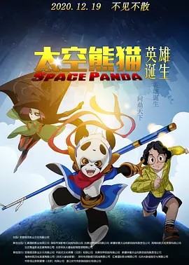 成年人在线播放