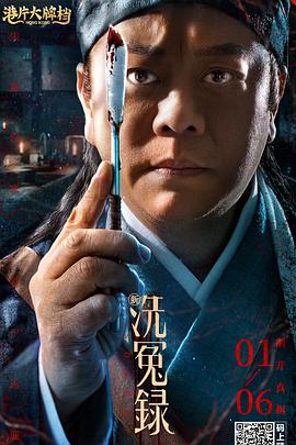 国产永久视频夜色资源网