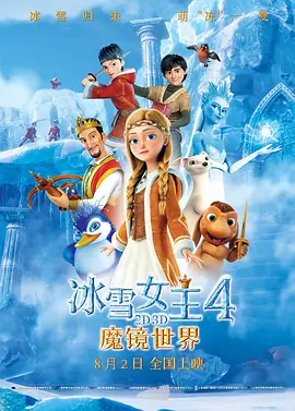 国产成人午夜精品5599