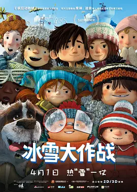 蓝色导航发布页