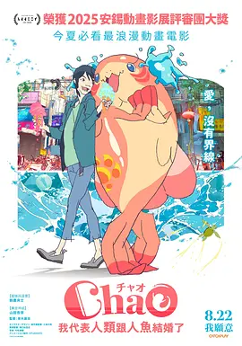 免费一级特黄视频
