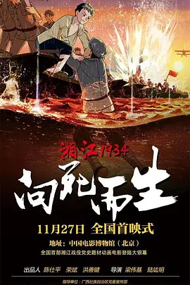 黑丝美女网站