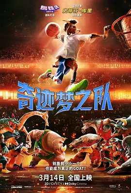 2021国产情侣真实露脸在线