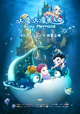 国产欧美亚洲精品第3页在线