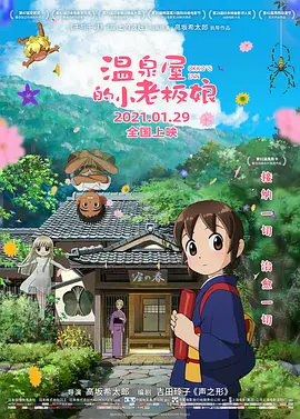 国产精品久久久
