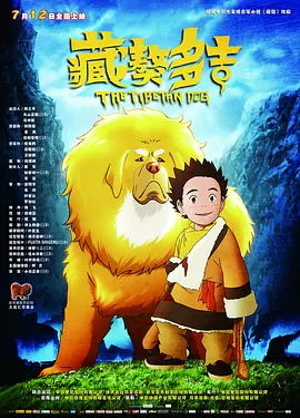 中文免费清乱码