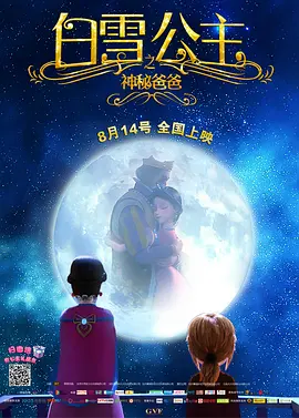 日韩中文欧美