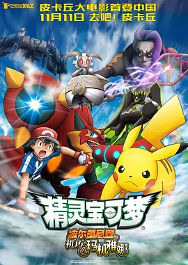 隐情