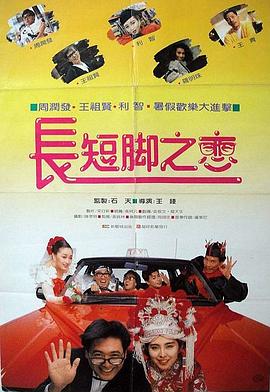 吉泽明步作品