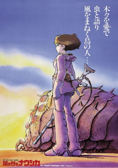 日韩中文欧美