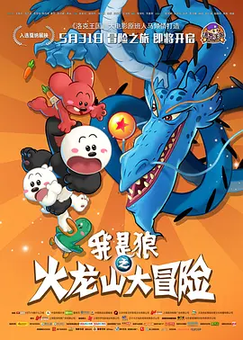 777色狠狠一区二区三区