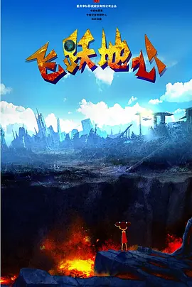 五月婷婷色