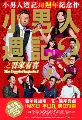 凉森玲梦最新番号