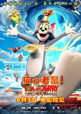 签约恋爱法则
