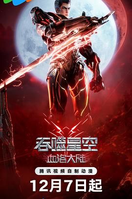 亚洲黄色在线播放