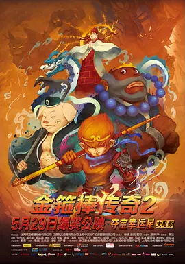 国产国产成人精品久久
