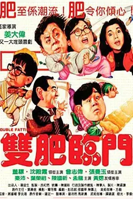 三级久久三级久久久