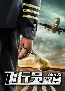 亚洲区精选网址