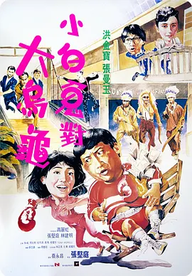 婷婷看片
