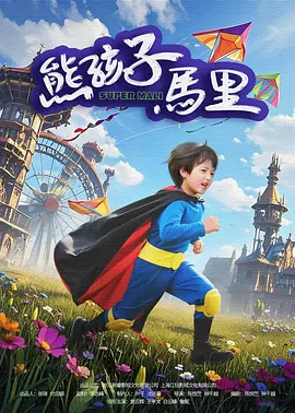 xxxgaygaygay