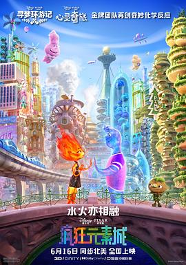 国产第一页在线视频