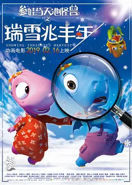 在线观看老湿视频福利