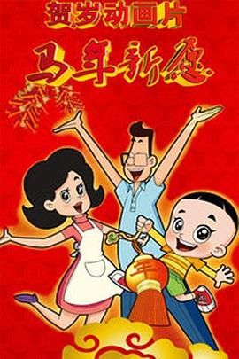 日本成熟…@视频