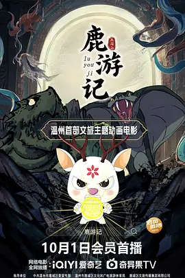 日本大奶乳汁