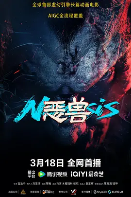 免费成人在线观看