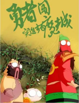 邻家夫人淫乱的肌肤