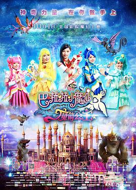 性之圆吧国模私拍150p