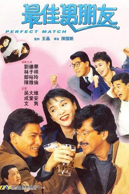 禁止想象