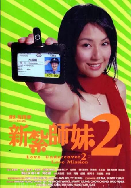 国产成人精品在线观看
