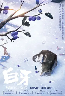 91香蕉导航