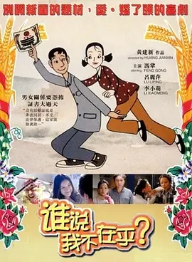 诱人的按摩服务