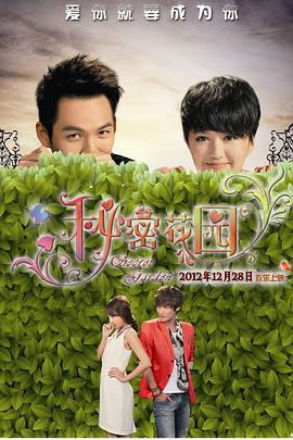 舒淇阁楼无删减版笔趣阁txt