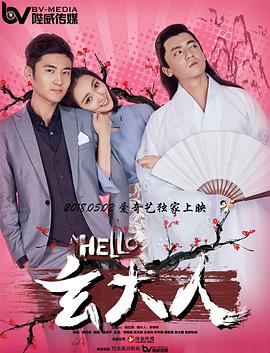 国产成人综合久久综合