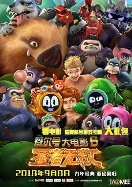 免费av网站大全