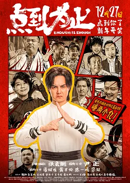 日韩在线精品亚洲午夜电影
