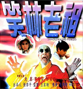 国产精品久久久久aaaa