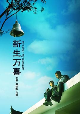 勇士交易消息