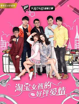 国产亚洲精品aa午夜观看