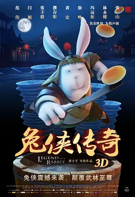 国产精品mm