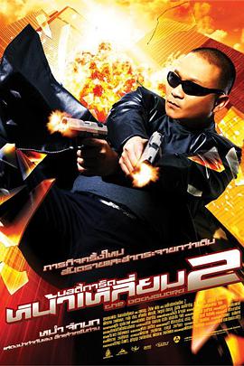 好了看av