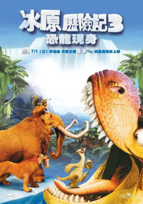 一区二区三区久久精品