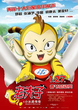 国产黄色在线免费观看