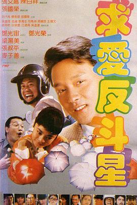 日本大白屁股