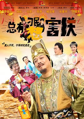 中文字幕电影网