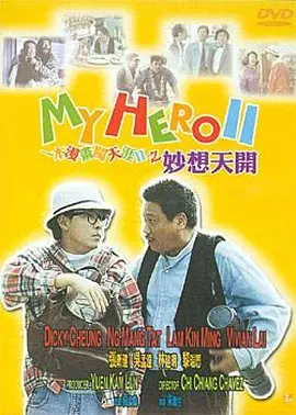 日韩一区二区三区在线