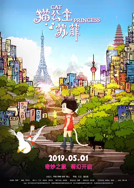 高清性色生活片久久久